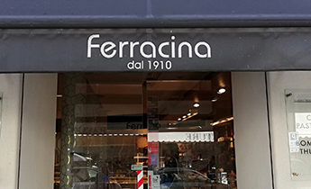 Azienda Committente